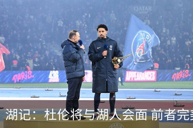 湖记：杜伦将与湖人会面 前者完美契合东契奇“A级中锋”的要求